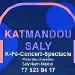 Katmandou Café Concert Spectacle, iNeed